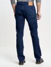 Pánske nohavice slim jeans TERRY 555